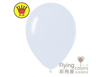 12吋圓形標準粉面氣球-H.B[透明色](100顆/包)