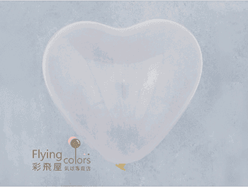 12吋心型標準粉面氣球-H.B[透明色](100顆/包)