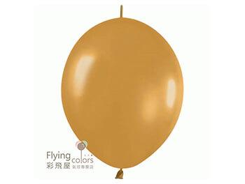 6吋連接球珍珠面-Sempertex[金 色](100顆/包)