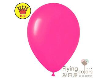 14吋圓形標準粉面氣球-H.B[桃紅色](100顆/包)
