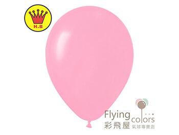 14吋圓形標準粉面氣球-H.B[粉紅色](100顆/包)