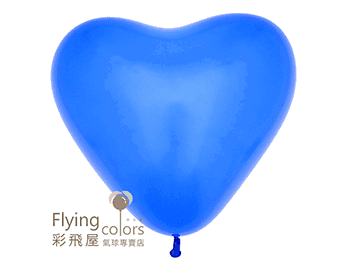 5吋心型標準粉面氣球-H.B[深藍色](100顆/包)