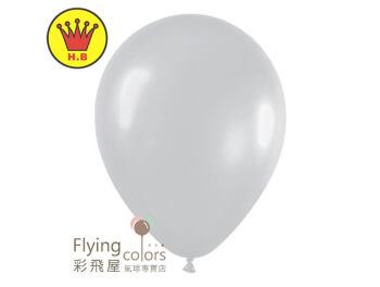 10吋圓形珍珠氣球-H.B[銀 色](100顆/包)