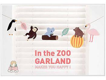熱帶雨林動物拉花旗幟