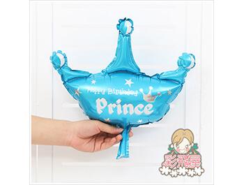 ஐ小造型王子皇冠(42cm*35cm)
