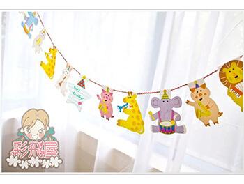 韓國可愛動物彩旗。兒童聚會派對用品