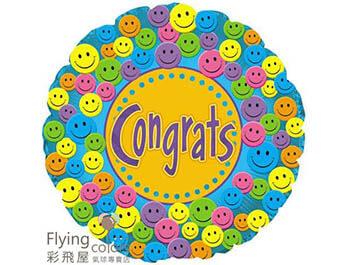 18吋 Congrats Smiley Face(46cm)