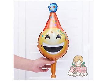 ஐ小造型戴帽開心笑臉(24cm*39cm)