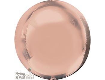 18吋似沙灘球[玫瑰金](38cm)