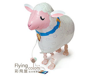 寵物散步氣球-羊咩咩-日本品牌-寶興(60*37cm)
