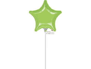 ஐ9吋星形[萊姆綠](1袋2個價)(22cm)