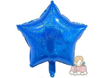 18吋星型-雷射[深藍色](45*45cm)