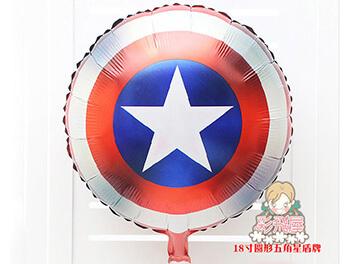 18吋圓形五角星盾牌(45cm)