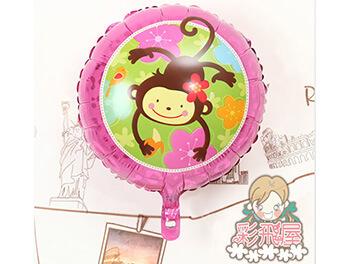 18吋粉紅色花花小猴 *輕微掉色，特價優惠*