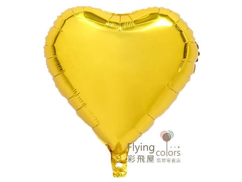 (770)5吋愛心鋁箔氣球[金色].jpg