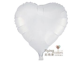 ஐ10吋鋁箔心形鋁箔氣球-自動封口[白色]