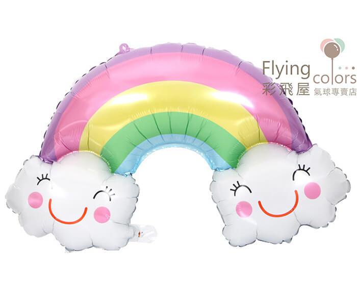 (原圖) CE62977  雙雲朵彩虹笑臉(78*50)-000(鋁箔氣球) .jpg