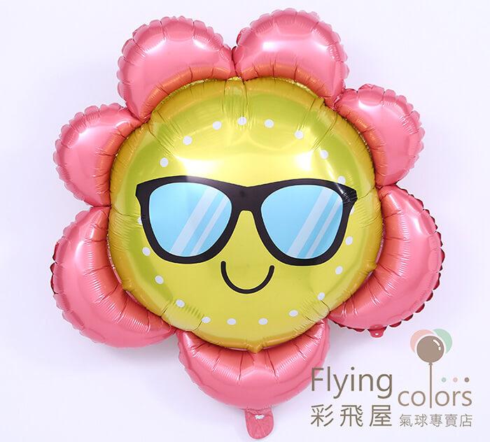 (原圖) CE56719 眼鏡太陽花（ 76×76cm )(鋁箔氣球) .jpg