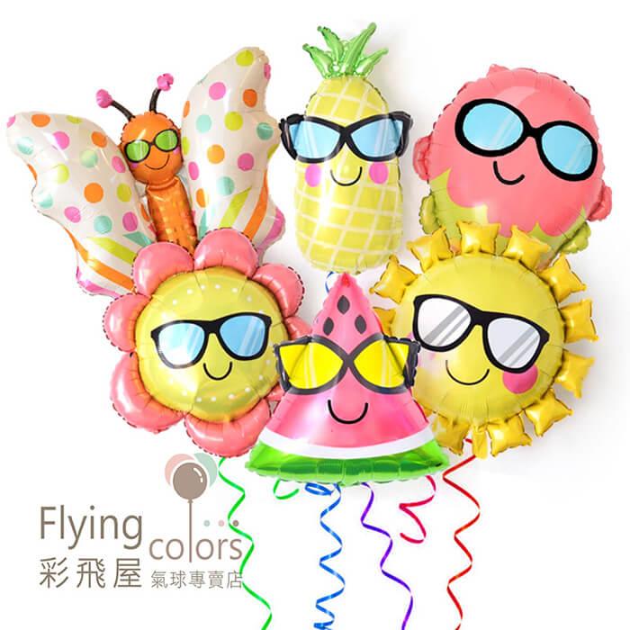(原圖) CE56711  眼鏡西瓜  CE56713  眼鏡鳳梨  CE56715  眼鏡冰淇淋 CE56717  眼鏡太陽 CE56719  眼鏡太陽花.jpg(鋁箔氣球) .jpg