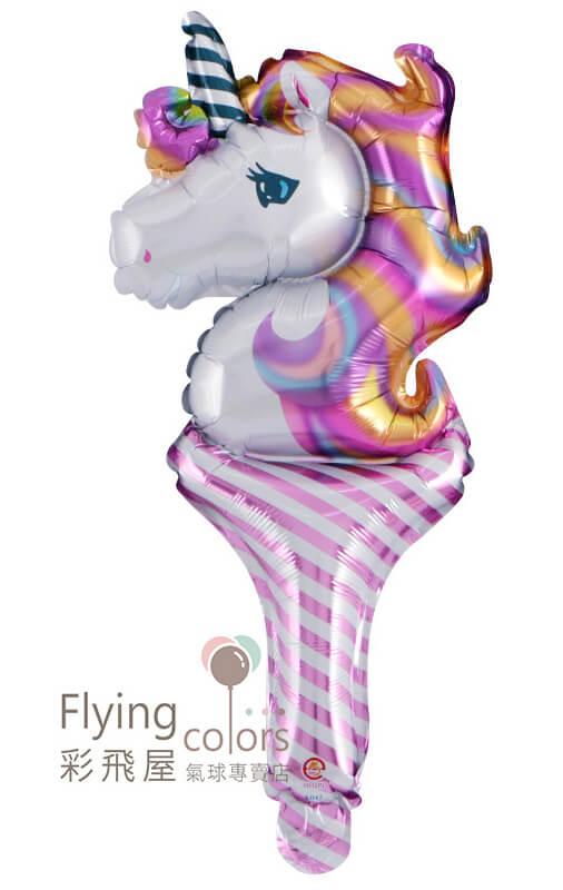 (原圖) ஐ CEV0485 獨角獸昆手拿棒[紫  色](鋁箔氣球) .jpg