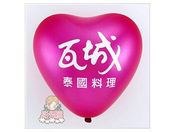 『12吋心形珍珠面氣球-單面單色油墨-含氣球棒托』廣告印刷氣球報價表
