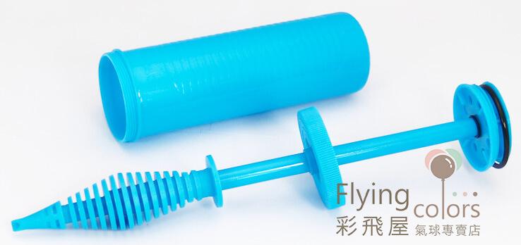 (原圖) B112 S260雙向打氣筒-4.jpg