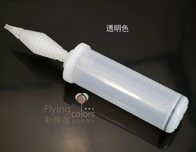 S260雙向打氣筒 4.jpg