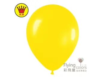 10吋圓形標準粉面氣球-H.B[零售]快速選購區(10顆)