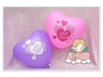 12吋心型標準Love You氣球-HB