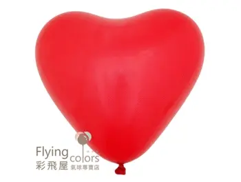 5吋心形標準粉面氣球-H.B[零售]快速選購區(10顆)