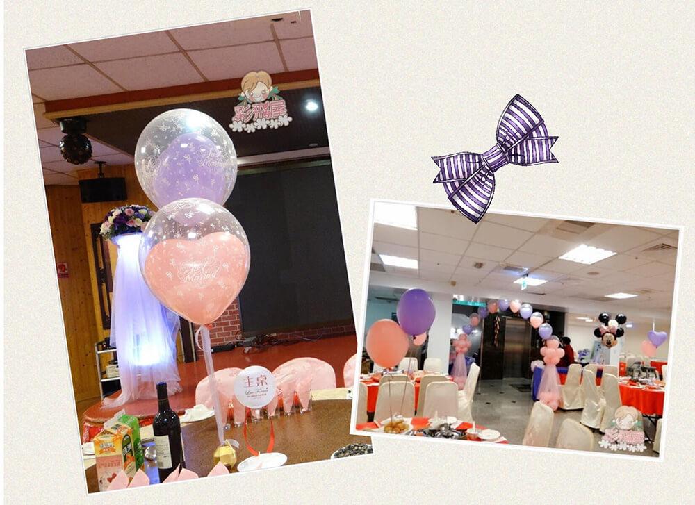 AH1201  12吋心形標準粉面氣球-H.B-3.jpg