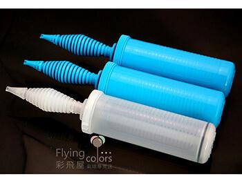 新升級雙向打氣筒 專利防回漏氣功能 加大加厚氣球氣筒[二款顏色供選擇]