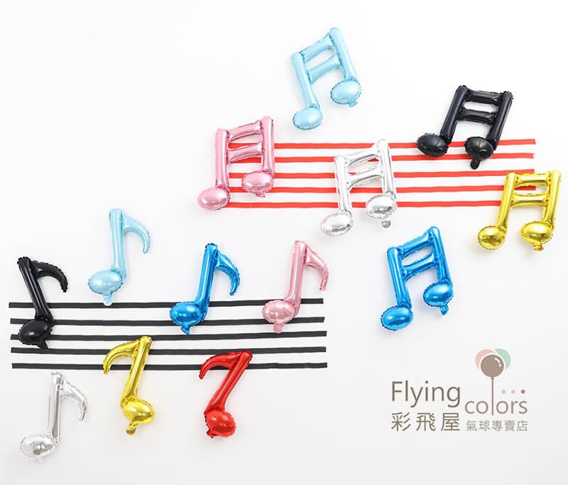 13571  13577 雙音符鋁箔氣球 單音符鋁箔氣球-3.jpeg