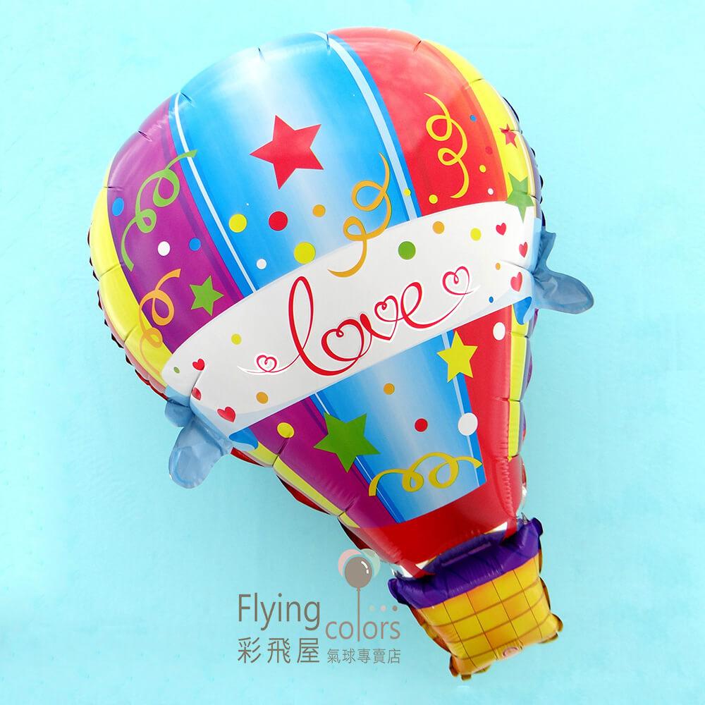(原圖) CE020873-1  (*)鋁箔氣球.jpg