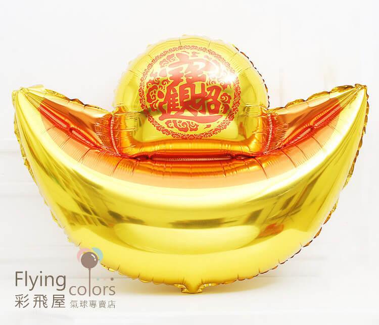 (原圖).jpg