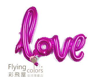 ஐ連寫LOVE [桃紅色]-不適合空飄(105cm*65cm)
