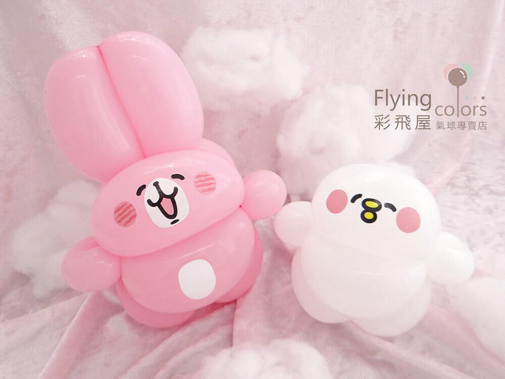 (1000)卡娜赫拉 Kanahei 萌萌小動物－兔兔和P助07氣球 貼紙99.jpg