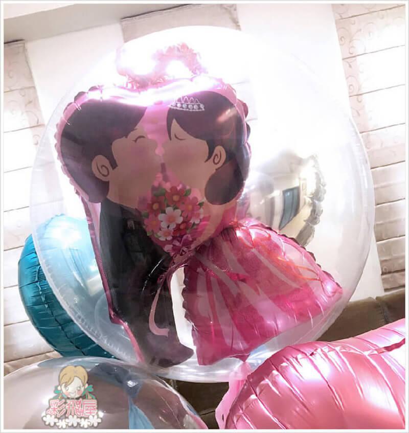 泡泡球,持久球,Bubble Balloon-6.jpg