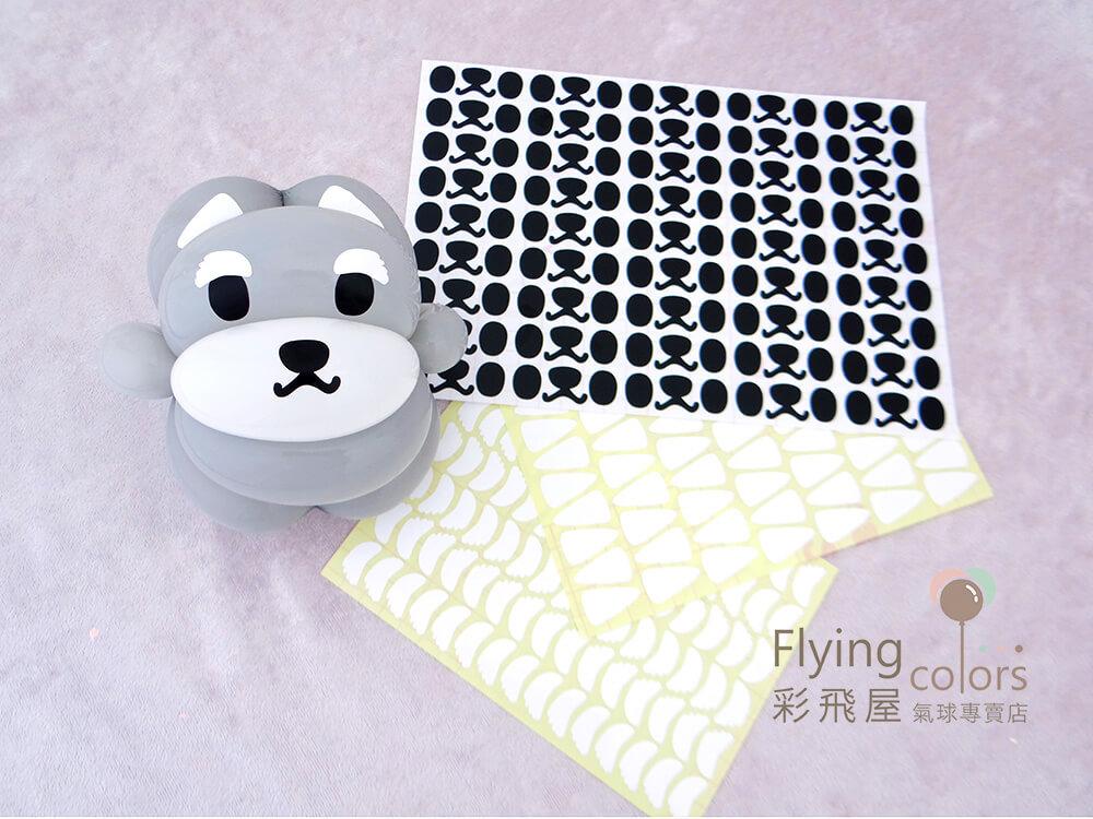 D 260-2E027-雪瑞納A-260(1000).JPG