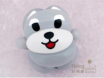 迷你系列 - 雪納瑞B款貼紙 - 260適用(28個成品)