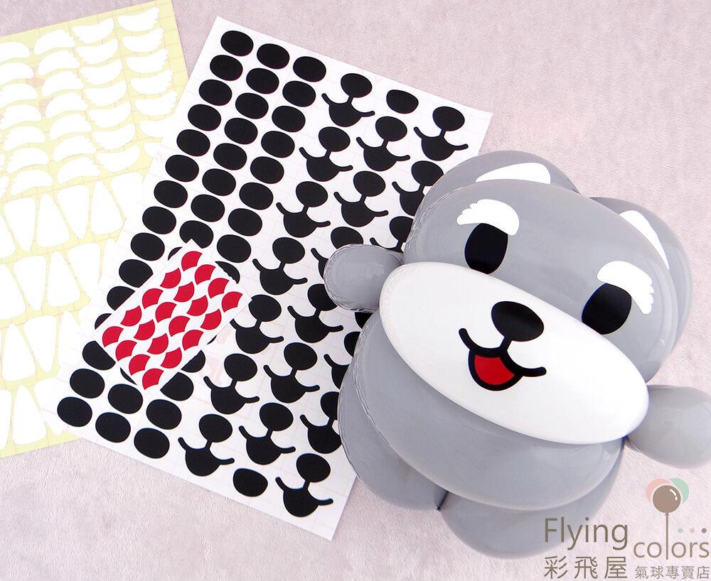 B 360 E033-雪瑞納B-3(1000).JPG