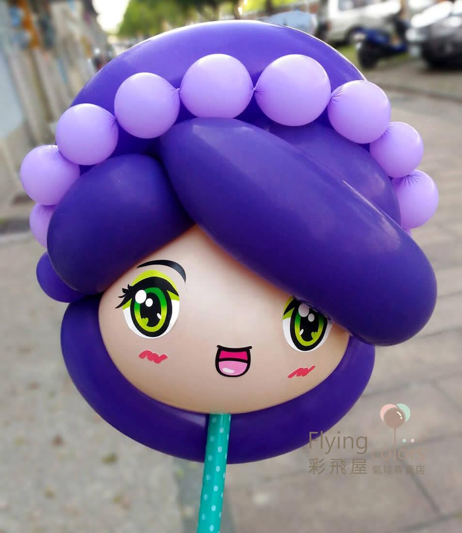 360氣球娃娃表情貼紙組003-08.jpg
