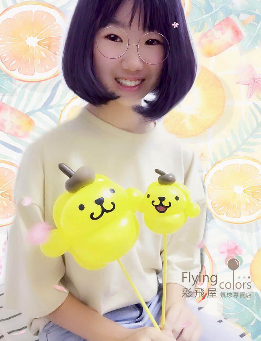 布丁狗.jpg