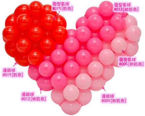 (1000)6吋連接球標準粉面-4.jpg