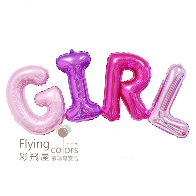 (原圖)CE91379 ஐ連體GIRL[彩 色](105cm*43cm)-不適合空飄-1.jpg