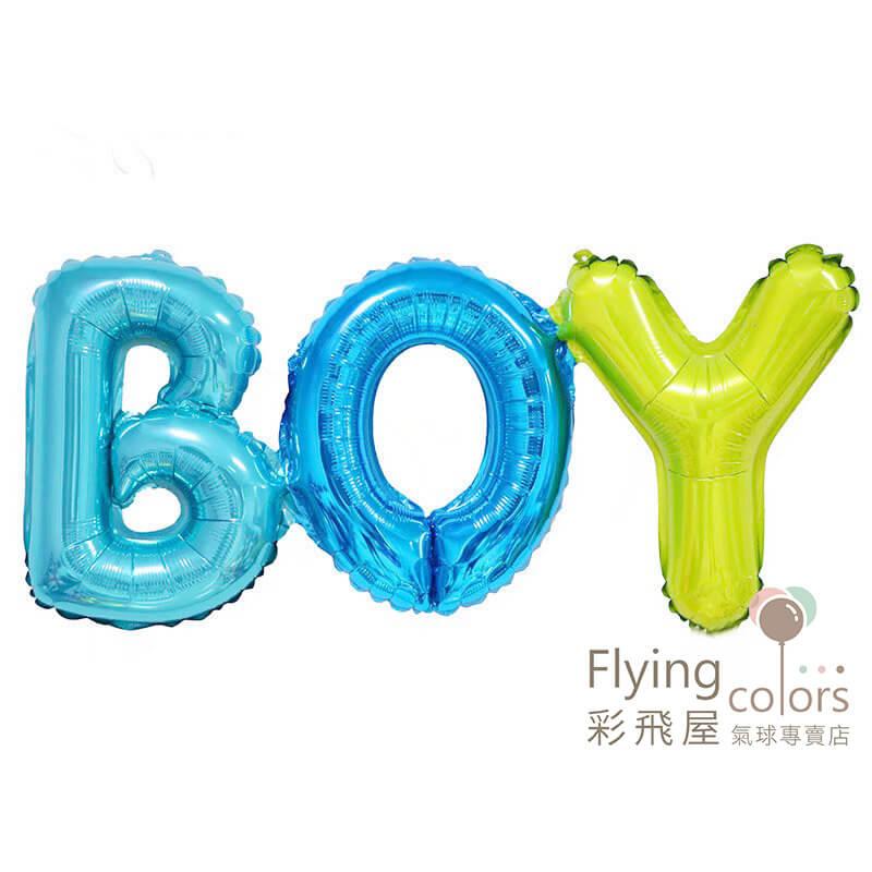 (原圖)CE91369 ஐ連體BOY[彩 色](105cm*43cm)-不適合空飄-1.jpg