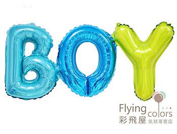 ஐ連體BOY[彩 色](92cm*35cm)-不適合空飄