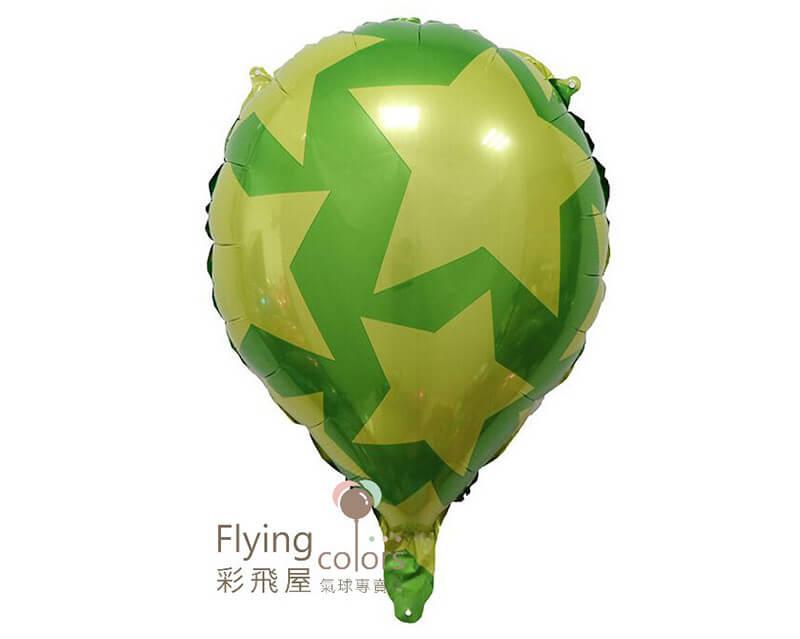 (原圖)DH2004   仿熱氣球[綠色五角星].jpg