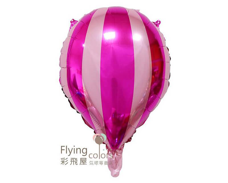 (原圖)DH2001 仿熱氣球[桃紅條紋].jpg