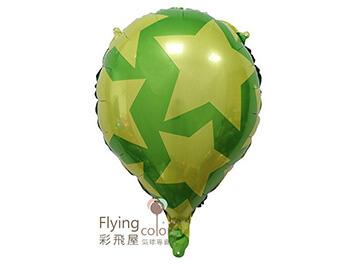 造型  仿熱氣球[綠色五角星](50cm*42cm)